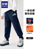 罗蒙儿童冬款裤子男童休闲运动裤加绒男孩卫裤学生校园裤 藏青加绒160 实拍图