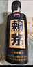 赖茅 传承蓝 酱香型白酒 53度 500ml*6 整箱装 实拍图