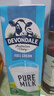德运（Devondale）全脂纯牛奶澳洲原装进口原生高钙1L*10盒/箱装早餐 实拍图