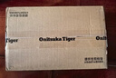 Onitsuka Tiger鬼塚虎复古男女鞋子低帮舒适休闲鞋运动鞋DUALIO 黑色/灰色(1183C315-001) 43.5 实拍图