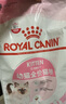 皇家猫粮 幼猫猫粮 幼猫奶糕 K36 通用粮 4-12月 4.5KG*2 实拍图