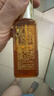 霸王防脱精华液男女士通用头皮精华营养液侧柏叶防脱发60ml 实拍图