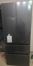 容声【526升级款】战神573L法式多门冰箱大容量双系统超薄零嵌入式一级能效BCD-573N40FQLAD国家补贴 实拍图