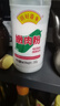 港东嫩肉粉商用家用食用松肉粉烧烤调料腌制牛肉牛排调味料生粉250g 实拍图
