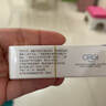 ORGINESE祛痘膏平痘印痘坑复修改善粉刺闭口痘痘和痘印精华男女士礼物新年 实拍图