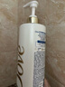 多芬（Dove）密集修护氨基酸洗发水700g+护发素195gx2洗发露染烫受损易断发 实拍图