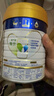 美素佳儿（Friso）皇家幼儿配方奶粉3段（1-3岁幼儿适用）800g*3 乳铁蛋白 (新国标) 实拍图