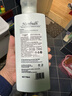南堡（Numbudh）冲锋衣清洗剂750ml 进口洗衣液始祖鸟北面骆驼运动服清洁剂 实拍图