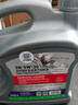 京东养车统一机油 京保养全合成 5W-30 SN级4L 含机滤包安装30天有效 实拍图
