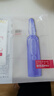 欧莱雅玻色因3.0安瓶面膜5片补水保湿抗皱晒后修复护肤品新年礼物 实拍图