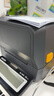 斑马（ZEBRA）80*60mm原装标签条码打印机哑银纸zd888T/CR gk888t ZD420通用耗材 700张/卷321T8060700S 实拍图