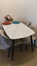 京东京造家居月星岩板餐桌 现代简约时尚客厅家用饭桌 1桌4椅1.4M国家补贴 实拍图