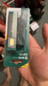 世达（SATA）强磁锂电迷你COB工作灯AE5923 便携汽车维修强光手电筒带磁吸 实拍图