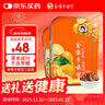 金嗓子喉宝香橙味含片无蔗糖 22.8g*3盒12粒/盒零食糖果送教师朋友亲友 实拍图