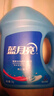 蓝月亮洗衣液组合香型2kg瓶+1kg*3袋+500g*2瓶+1kg瓶 留香 机洗手洗可用 实拍图
