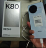 小米 REDMI K80 国家补贴 第三代骁龙 8 6550mAh大电池 澎湃OS 汐月蓝 16GB+512GB 红米5G手机 实拍图