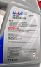 美孚（Mobil）美孚速霸2000 全合成汽机油 5W-40 SN PLUS 4L 汽车保养 实拍图