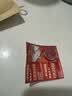 德力普（Delipow）CR2032汽车遥控器钥匙电池 适用荣威RX5 RX3 RX8 RX5MAX eRX5 iMAX8 350 360 550 ei5 ei6 i5 i6 实拍图