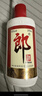 郎酒 郎牌郎酒 酱香型白酒 53度 500ml*4瓶 四瓶装（新老包装随机） 实拍图