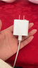 Apple/苹果 20W USB-C充电器  type-c充电器苹果手机充电器原装手机快充头 苹果17手机充电器 实拍图