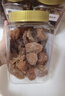 洋欣雨竹盐枇杷干500g福建特产枇杷干原味蜜饯泡水果脯零食正宗琵琶果干 实拍图