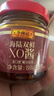 李锦记 海陆双鲜XO酱80g 三重口感 嚼出惊喜 干贝火腿褐虾海鲜 京东专供 实拍图