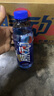 脉动芒果口味 600ML*15瓶 维C低糖维生素功能饮料运动必备宋雨琦同款 实拍图