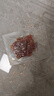 良品铺子 炭烤猪肉脯(烤肉) 300g   高蛋白肉脯肉干肉脯休闲零食 实拍图