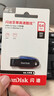 闪迪（SanDisk）64GB USB3.2 U盘 CZ550黑色 读速100MB/s 安全加密 数据恢复 学习办公电脑车载 高速大容量优盘 实拍图