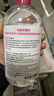 贝德玛（BIODERMA）粉水舒妍舒缓洁肤液500ml卸妆水敏感肌可用温和无需水洗 圣诞礼物 实拍图