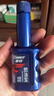 車仆蓝瓶燃油宝1支装汽车汽油添加剂积碳清洗车用节油宝积碳清洗剂 实拍图