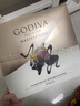 歌帝梵（Godiva）【大师典藏】夹心黑巧克力礼盒24颗180g 新年礼物 年货零食下午茶 实拍图