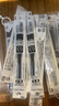 派通（Pentel ）【热门商品】0.5mm速干中性笔彩色替芯 （适用于BLN75/BLN105/BLN2005）LRN5 黑色 12支装 实拍图