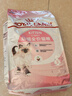 皇家幼猫猫粮 幼猫奶糕 K36 通用粮 4-12月 4.5KG 实拍图