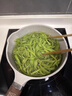 川珍一级贡菜干 无熏染 新鲜苔干苔菜响菜火锅食材凉拌下饭菜南北干货 实拍图