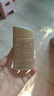 安热沙（Anessa）小金瓶60ml+金啫喱90g+喷雾60g套装防晒霜京东自营圣诞礼物 实拍图