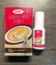 达克宁盐酸特比萘芬喷雾剂60ml脚气喷剂脚气药止痒脱皮烂脚丫真菌感染自营脚臭喷雾泡脚专用药乳膏凝胶升级款 实拍图