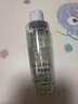 兰蔻极光水二代250ml精华水混油提亮美白礼盒生日礼物新年礼物送女友 实拍图