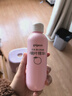 贝亲（Pigeon）桃子水  婴儿爽身露 四季通用 200ml  *2 实拍图