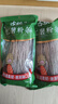 古松方便食品 红薯细粉条350g 干货火锅粉丝炖菜铁锅炖 品牌始于1998 实拍图