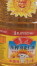 鲁花 食用油 物理压榨 葵花仁油6.18L  实拍图