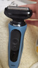 博朗朱一龙同款电动剃须刀5系Pro剃须刀礼盒款刀头往复式刮胡刀男士送老公生日礼物 男 实拍图