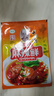 王守义 麻辣鲜 90g袋装*3 麻辣鲜香 腌撒烹炒拌 多用途调味 中华老字号 实拍图