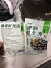 云山半裙带菜虾皮汤60g*2袋紫菜虾皮汤3分钟营养早餐速食紫菜汤料包 实拍图