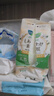 乐而雅花王美丽自在纯棉透气进口护垫超薄14cm54片卫生巾姨妈巾京东自营 实拍图