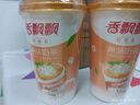 香飘飘奶茶80g整箱30杯多口味早餐代餐批发正品速溶奶茶粉杯装冲饮 香飘飘奶茶混合80g*6杯 实拍图
