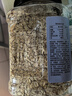 方家铺子东北有机燕麦片1.8斤 非即食生燕麦片 杂粮粗粮早餐粥易煮易熟 实拍图