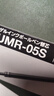 uni三菱【热门商品】 UMR-05S按动笔芯0.5mm中性笔黑色替芯 适用小浓芯ONE UMN-S-05系列 10支 实拍图