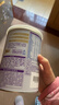 雀巢（Nestle）超启能恩1段 婴幼儿乳蛋白适度水解配方奶粉 0-12个月适用 380g 实拍图