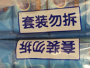维达（Vinda）杀菌湿巾【孙颖莎推荐】272片(80片3包+8片4包) 新旧随机发货 实拍图